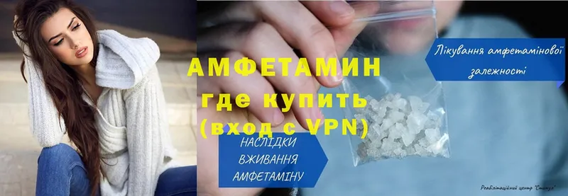 mega tor  купить наркоту  Верхний Тагил  Amphetamine 98% 