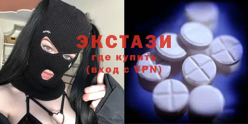 Ecstasy Cube  Верхний Тагил 